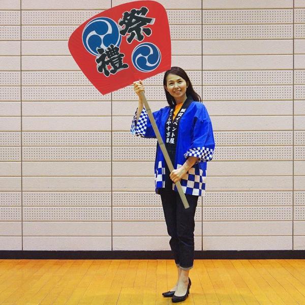 柄長　祭禮大うちわ（尺6）　全長160cm　ジャンボうちわ（団扇） [日本製] [大型商品160cm...