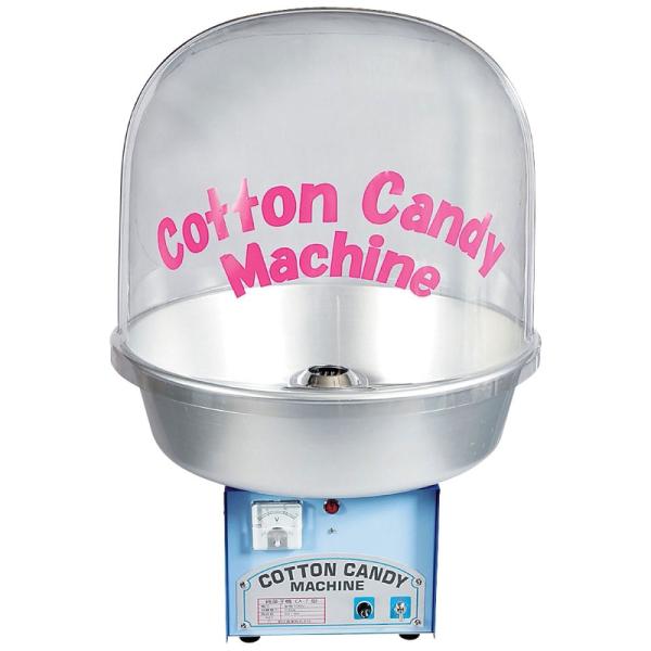 わた菓子器「綿菓子器］　CA-7型　750W / わたがし 縁日 露店 夜店 模擬店 お祭り 販売品