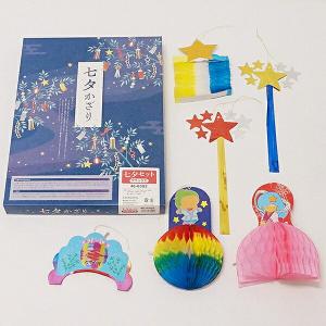 七夕飾り　5000円セット / 七夕イベント イベント商材