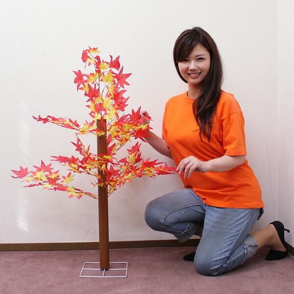 秋もみじ装飾　もみじ立木スタンド　100cm　スチールスタンド付