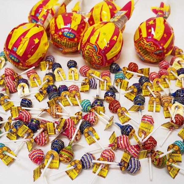 ビッグなローリーPOPキャンディーが当たる、ビッグなキャンディ抽選イベント(96名様用）