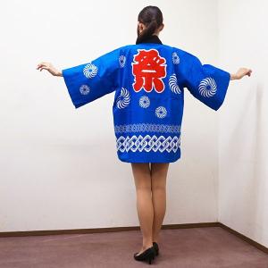 はっぴ  祭、吉原くるわ柄　青 Ｌサイズ/半被 袢天 伴天