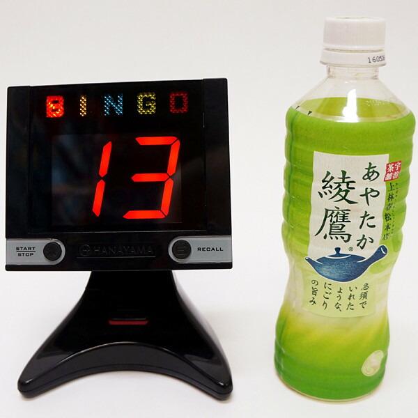 デジビンゴマシン　H16cm(デジタルビンゴゲーム機) [動画有]