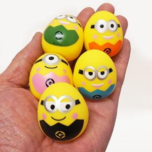 水に浮くぷかぷかキャラクターおもちゃ イースターエッグ ミニオンズぷかぷかたまご H4cm 50個 縁日 お祭り 景品 おもちゃ イベント No 41 縁日 お祭り用品専門店 通販 Yahoo ショッピング