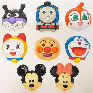 お面 幼児キャラクター 特選8種類 セット 8枚入(8種各1枚) おめん