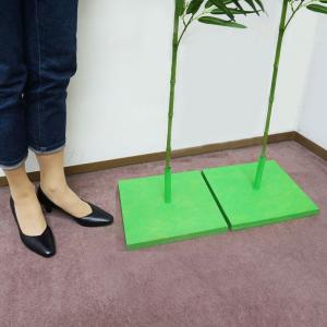 七夕笹 竹林のような大きい見応えのある本格笹2...の詳細画像1