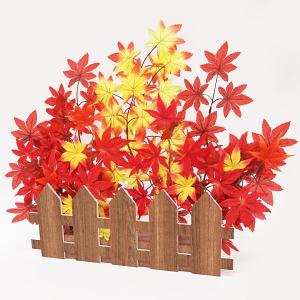 秋装飾　紅葉（もみじ）垣根スタンド　W57cm /ディスプレイ 飾り｜event-ya
