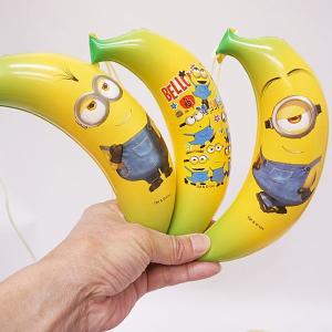 ビニールヨーヨー ミニオンズバナナ 22個+予備2個 / 縁日 釣り お祭り