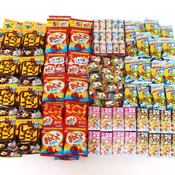 サイコロ出た数だけお菓子プレゼント　お菓子220個