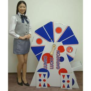 ミニエアー抽選機マイマイ 初の折りたたみスマホ その他 | thinkfab.in