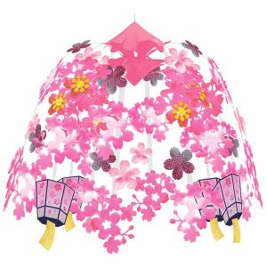 桜装飾　桜ぼんぼり2段センター　W60cm｜event-ya