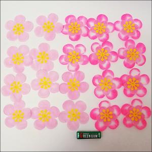 ひな祭り 装飾 桃の花 W10cm 20枚セッ...の詳細画像2