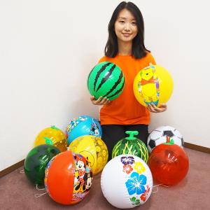 ビーチボール 10柄以上取合せ (20個)の詳細画像1