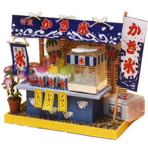 ビリーの手作り ドールハウスキット 昭和シリーズ 新聞屋さん