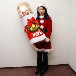 クリスマス 全長80cm ジャンボキングサンタ...の詳細画像1