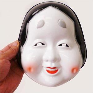 おかめ・ひょっとこ 2枚セット 約H21-23cm : 販促イベント屋 - 通販