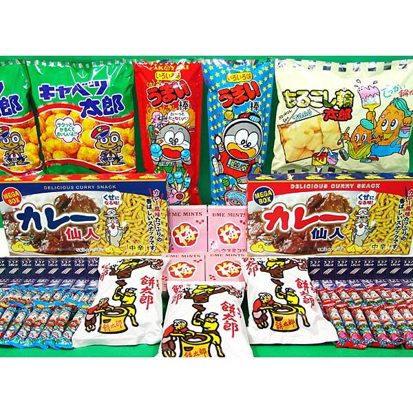 ジャンボおもしろお菓子パック(200名様用)　[大型商品160cm以上]