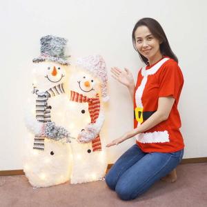 クリスマス装飾　LEDファブリックスノーマンカップル　H100cm / クリスマス イルミネーション 屋外 雪だるま｜event-ya