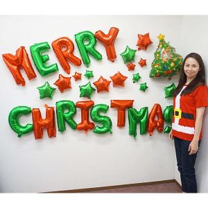 クリスマス風船　バルーンディスプレイセット　（MERRY　CHRISTMAS）　29ピース / メール便可｜event-ya