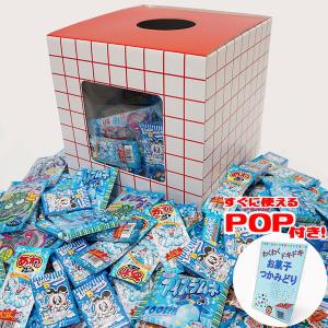 お菓子つかみどり 箱の商品一覧 通販 Yahoo ショッピング