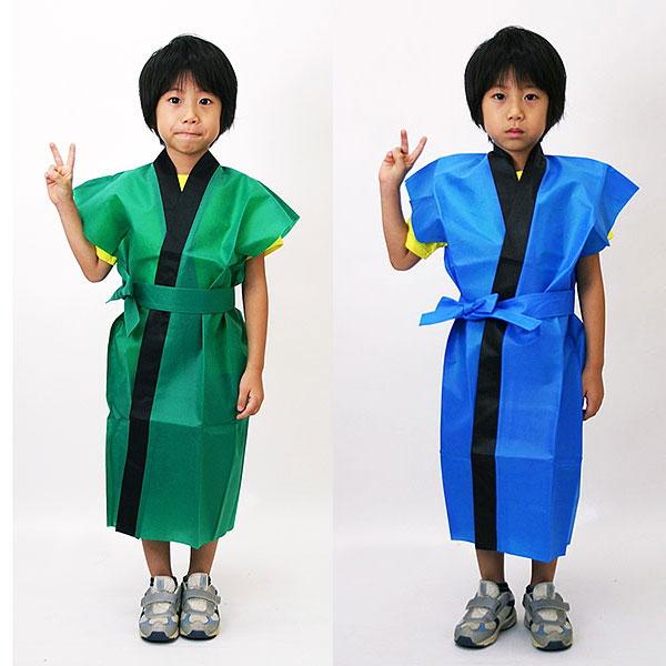 不織布製ロングハッピ　幼児〜小学生低学年向け　丈80cm（黒×2・青×1・緑×1）4枚セット/はっぴ...