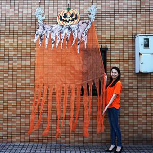 【在庫限り！特価品】ハロウィンビッグ装飾　ビッグサイズパンプキンカーテン　H300cm｜event-ya