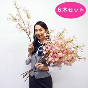 桜装飾　平安桜　スプレー中枝　80cm　6本セット / 桜 造花 大枝｜event-ya