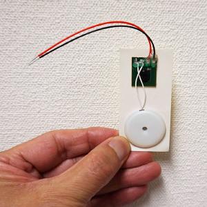 組立済手廻し発電機実験キット(完成品) 3色L...の詳細画像3