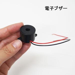 組立済手廻し発電機実験キット(完成品) 3色L...の詳細画像4