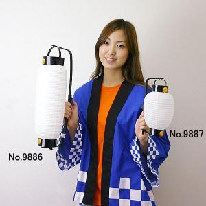 弓張ちょうちん　紙製三号　22cm×12cm直径 / 提灯・お祭り・縁日・装飾 [動画有り]｜event-ya