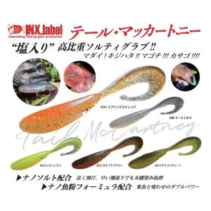 HIDEUP（ハイドアップ） 5月下旬入荷予定入荷次第発送 コイケ