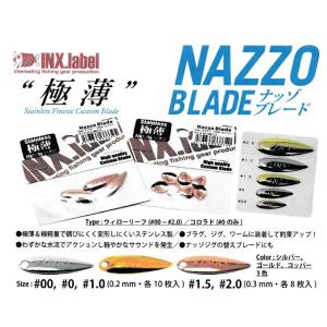 DAIWA（ダイワ） ブラックレーベルPF 6101MLFB ／バスロッド