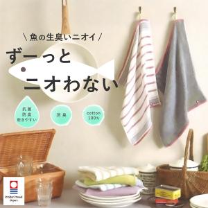 ミトン キッチン 耐熱 手袋 レディース メンズ グローブ 両手 日本製