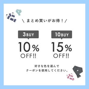 ネッククーラー 今治タオル 保冷剤入り 綿10...の詳細画像4