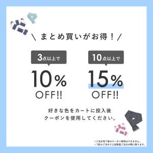 ネッククーラー 今治タオル 保冷剤入り 綿10...の詳細画像4
