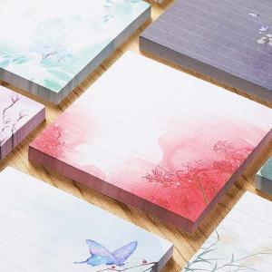 海外可愛い文房具 ノート メモ帳 の商品一覧 文具 ステーショナリー キッチン 日用品 文具 通販 Yahoo ショッピング
