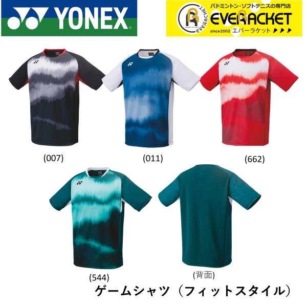 ヨネックス YONEX ウエア メンズゲームシャツ(フィットスタイル) 10447 バドミントン・テ...