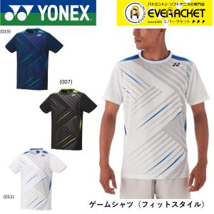 【ポスト投函送料無料】ヨネックス YONEX ウエア ユニゲームシャツ(フィットスタイル) 10473 バドミントン・テニス