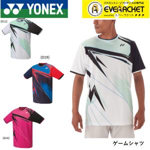 YONEX ヨネックス ユニゲームシャツ テニス・バドミントン ウェア(ユニ