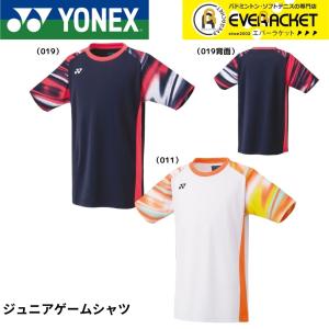 YONEX ゲームシャツ ユニフォーム ヨネックス バドミントン ソフトテニス YONEX ヨネックス ソフトテニス ウェア ゲームシャツ ユニホーム 半袖