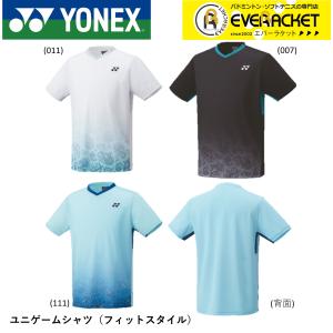 YONEX 【在庫限り40％OFF】【最短出荷】ヨネックス ウエア