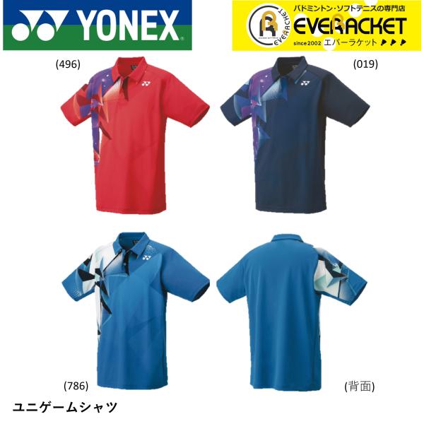ヨネックス YONEX ウエア ユニゲームシャツ 10606 バドミントン・テニス