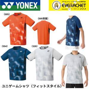 【最短出荷】【LINE追加で5%OFFクーポン配布中】ヨネックス YONEX ウエア ウェア ユニゲームシャツ 10608 バドミントン・テニス ユニフォーム A-3