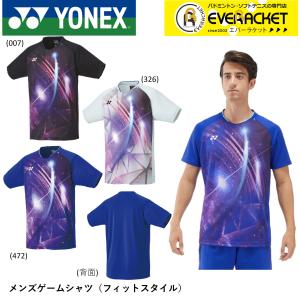 YONEX（ヨネックス） テニスウェア メンズ ゲームシャツ フィット