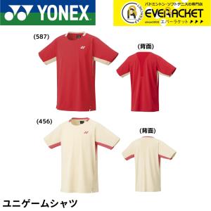 YONEX ヨネックス バドミントンウェア ゲームシャツ 10622 ユニ