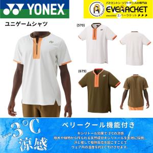 YONEX 【LINE追加で5%OFFクーポン配布中】ヨネックス ウエア