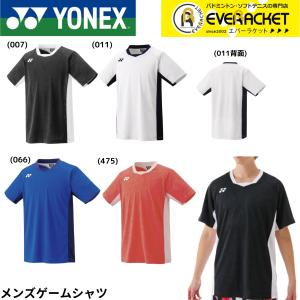 【ヨネックスクリアランス】【在庫限り50％OFF】【最短出荷】ヨネックス ウエア　ウェア メンズゲームシャツ 10634 バドミントン・テニス