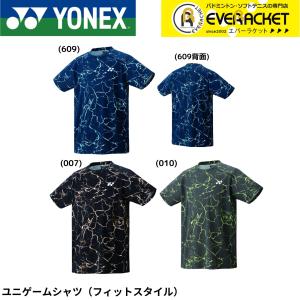 ヨネックス ゲームシャツ10597 ユニセックス 新品　サイズO 楽天市場】ヨネックス ゲームシャツ(フィットスタイル) 10597