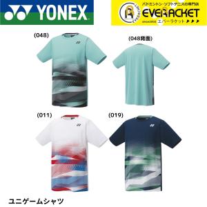 YONEX ユニゲームシャツ. 10677 バドミントン ユニゲームシャツ. 10677|10677】ヨネックス【公式】オンライン