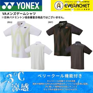 バドミントンウェア アクセルセン着用モデル YONEX（ヨネックス） バドミントンウェア ユニセックス ビクター